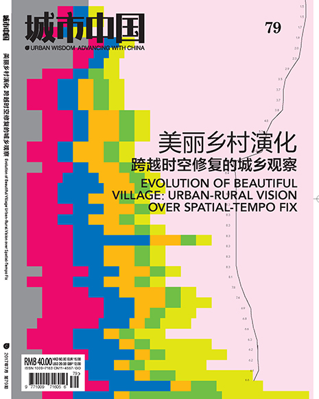 The Evolving of the Beautiful Countryside:To observe the urban and rural areas across time and space