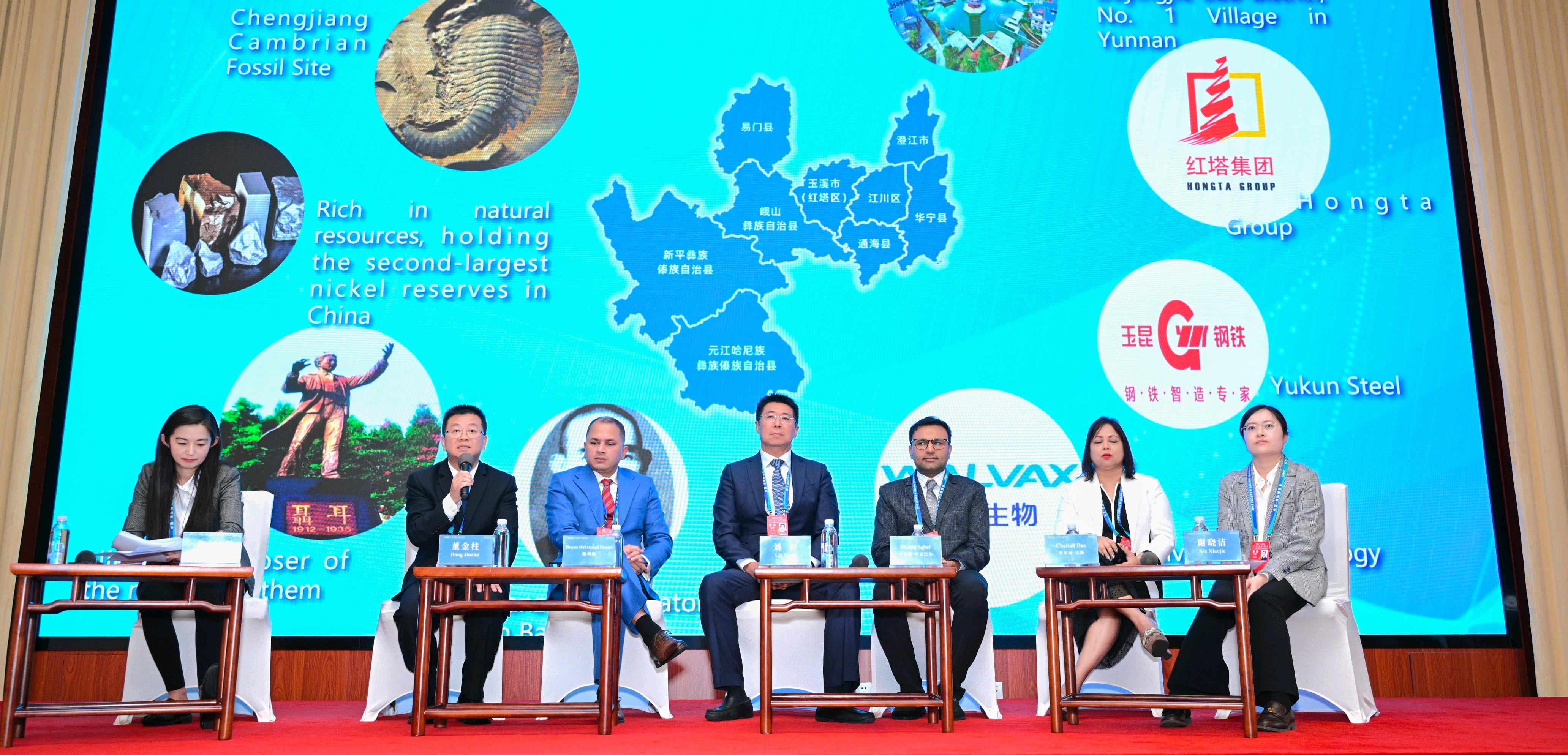 Bhuyan Muhammad Hussain attended the 10th China-South Asia Expo