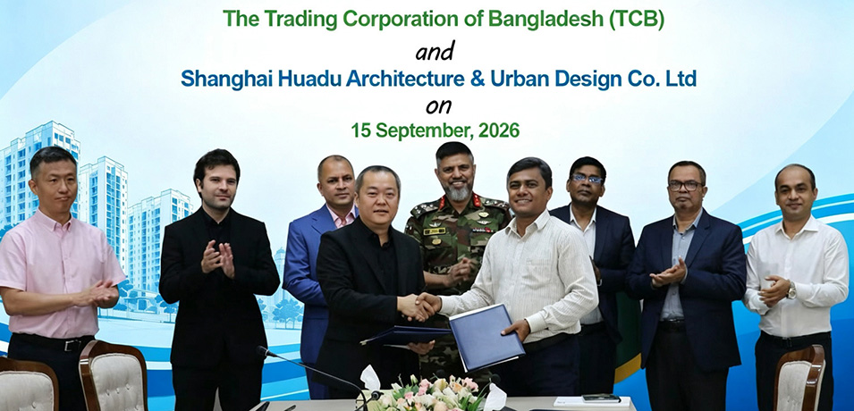 HDD Signed TCB Condominium Apartment Complex Project in Bangladesh